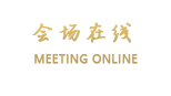 上海久阳滨江国际公寓